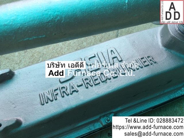 infrared burner type a 1802(9)